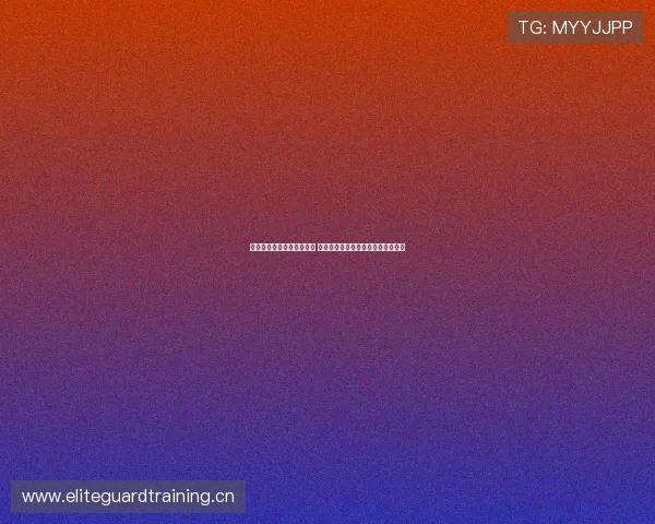 小九体育直播软件名称揭秘 用户如何轻松获取最新赛事直播信息